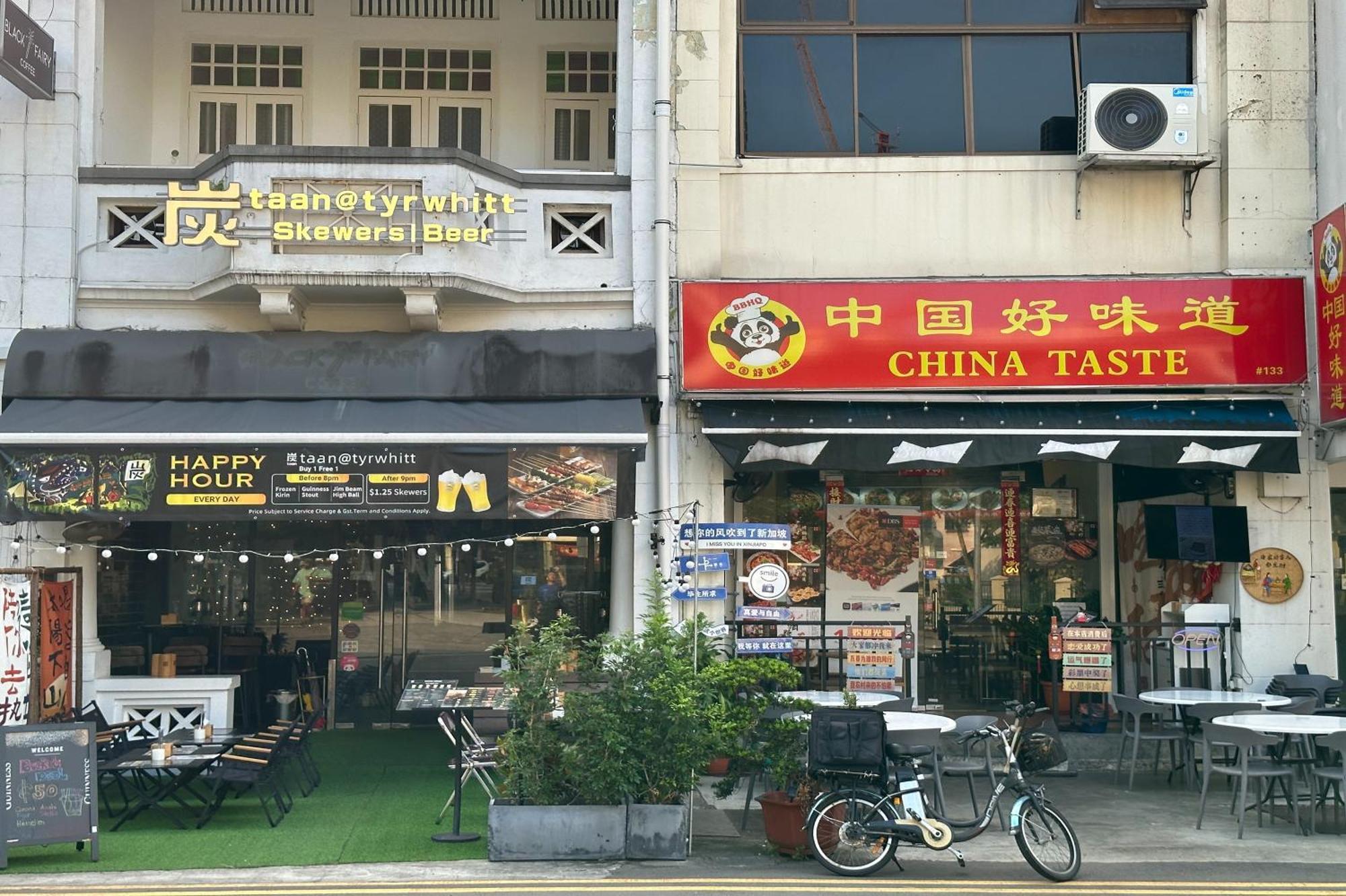 Rucksack Inn Tyrwhitt Road Singapore Exterior photo