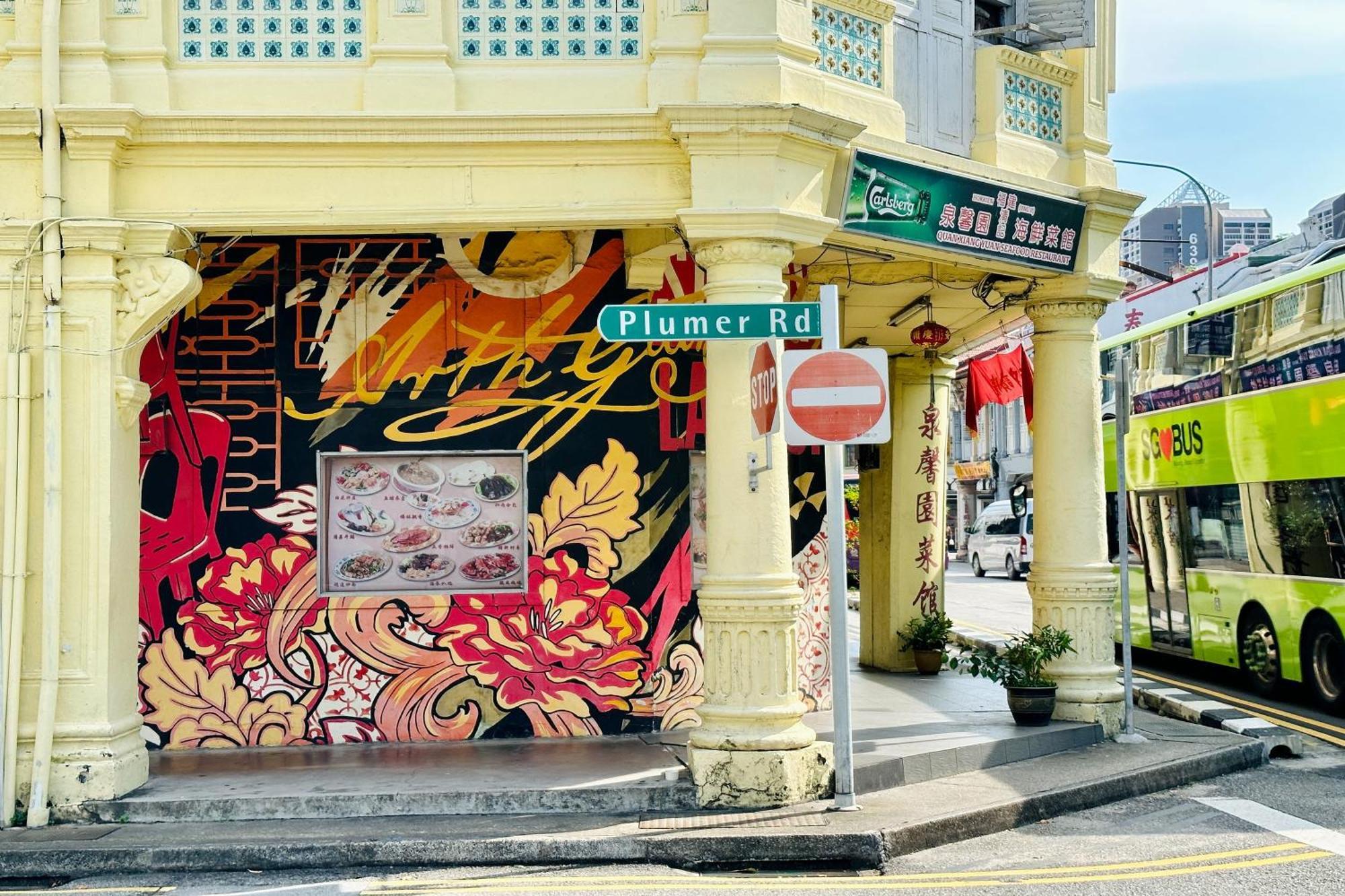 Rucksack Inn Tyrwhitt Road Singapore Exterior photo